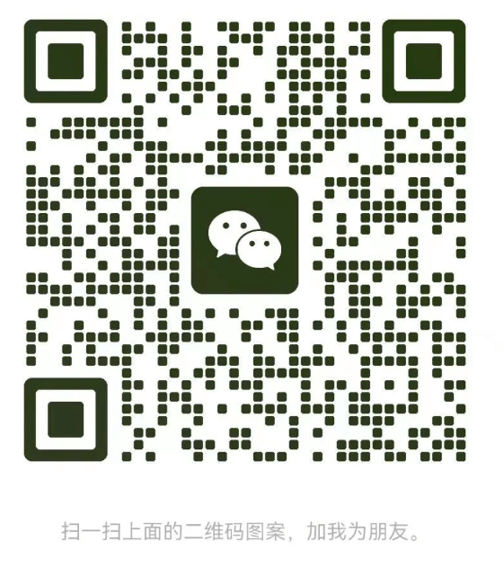 wechat